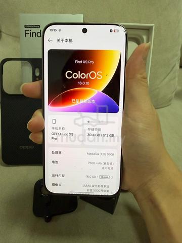 OPPO FIND X9 PRO Lens - photo 2 of 2