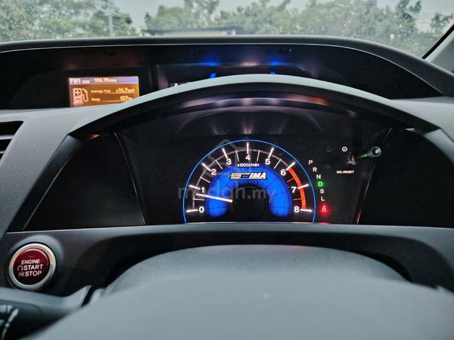 2012 Honda CIVIC 1.5 Hybrid - 3