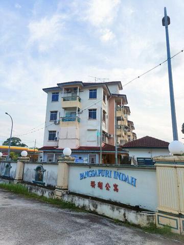 Pangsapuri Indah (Muar) 1