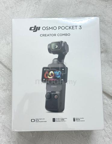 OSMO POCKET 3 クリエイターコンボ （DJI アクションカメラ Osmo 