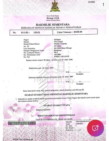 Rumah Kg. Pandan dan tanah untuk dijual 1