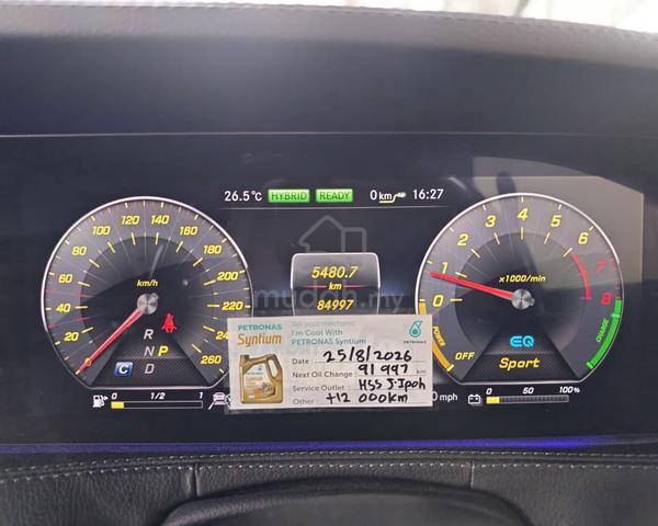 2019/20 Mercedes Benz S560e 3.0 Hybrid V6 W222 FSR - 5