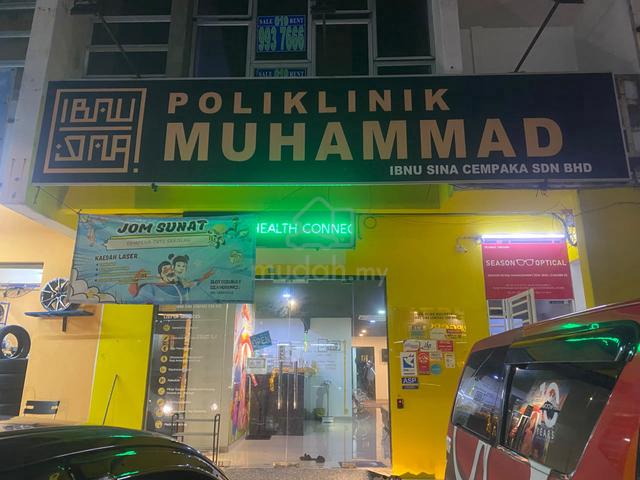 KLINIK UNTUK DIJUAL / PELUANG PENGAMBILALIHAN Poliklinik Muhammad – 1