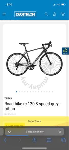 decathlon triban rc120 for sale