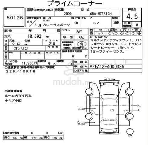 2023 Toyota COROLLA SPORT 2.0 GZ (A) 4.5A GRED - 3