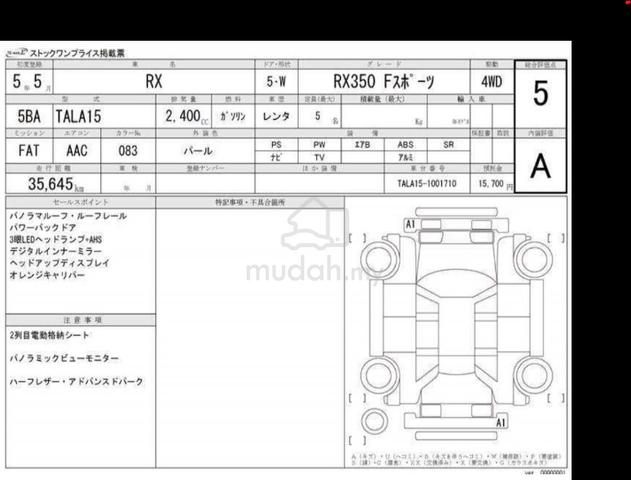 Grade 5A Lexus RX350 2.4 F SPORT FREE 8 Y Warranty - 2