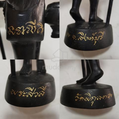 Carousel Image