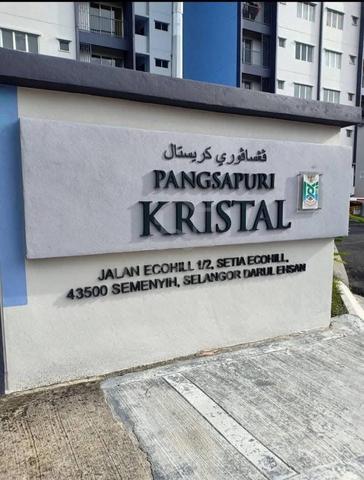 Pangsapuri D Kristal 1