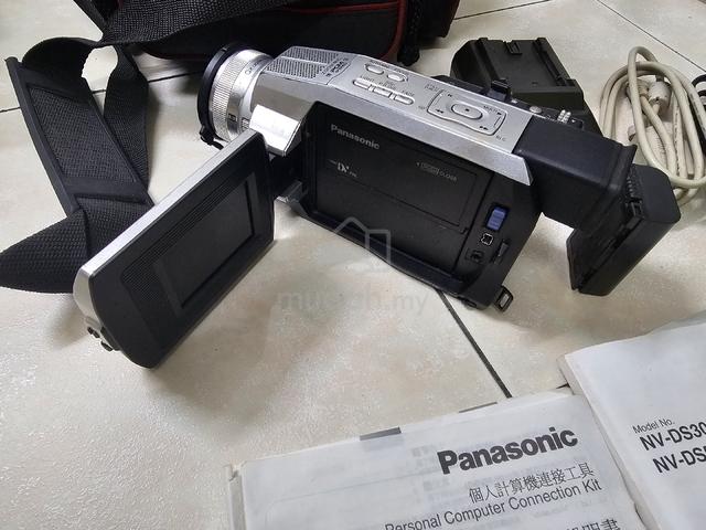 Panasonic  - photo 4 of 5