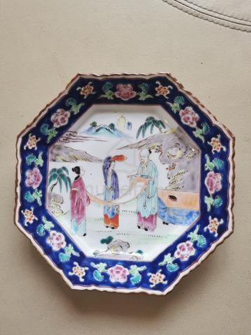 Carousel Image