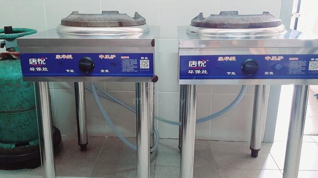 Carousel Image Selected