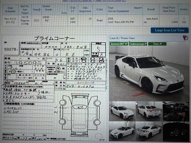 2022 GR Package 5A 19kKM Toyota GR86 2.4 RZ (M) - 2