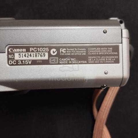 Carousel Image