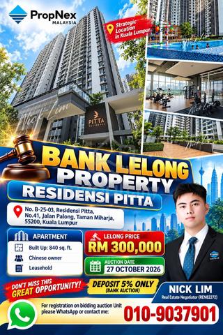 Residensi Pitta 1