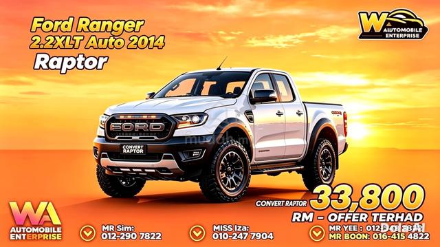 2014 Ford RANGER 2.2 XLT CONVERT RAPTOR - 1