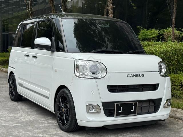 2023 Daihatsu MOVE 660cc CANBUS STRIPES G 6K KM - 2