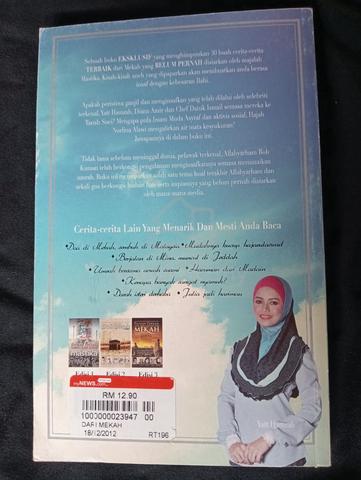 Carousel Image