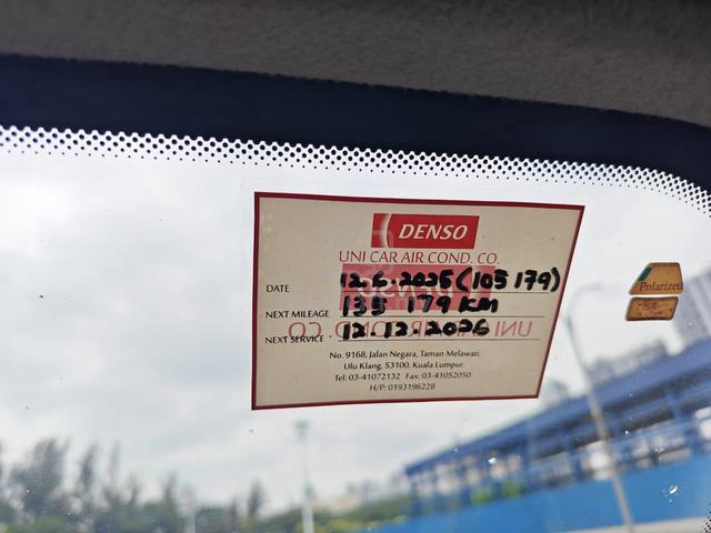 Maxus V80 2.5 15 SEATER (M) window van YR-made2018 - 2
