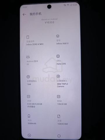 Infinix Zero X 128 GB - photo 2 of 3