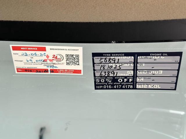 2021 Mitsubishi XPANDER 1.5 (A) Full ServiceRecord - 4