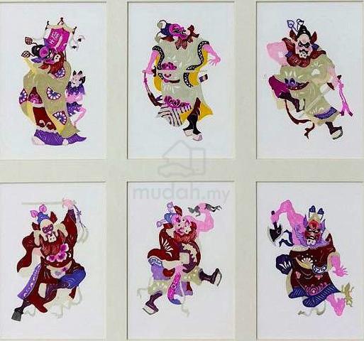Carousel Image