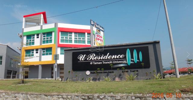 Lot Kedai untuk dijual 1