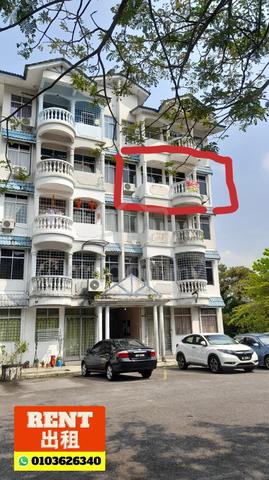 Pangsapuri Taman Cheng Ria 1