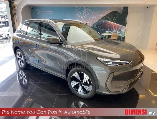 Proton E.MAS 7 PREMIUM (A) TAHUN DIBUAT 2025 - Cars for sale in Klang ...