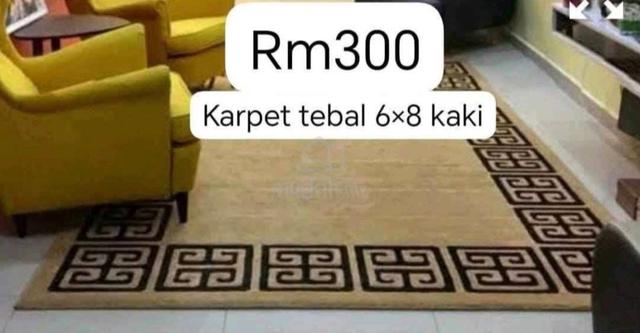 karpet tebal for sales - photo 2 of 2