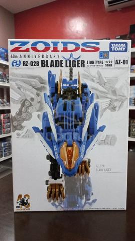 【激レア】三代鬼徹　模造刀　ワンピース　ゾロ　刀掛け台付き Amazon | [fun costumes] ロロノア・ゾロ ゾロ 秋水 和道一文字