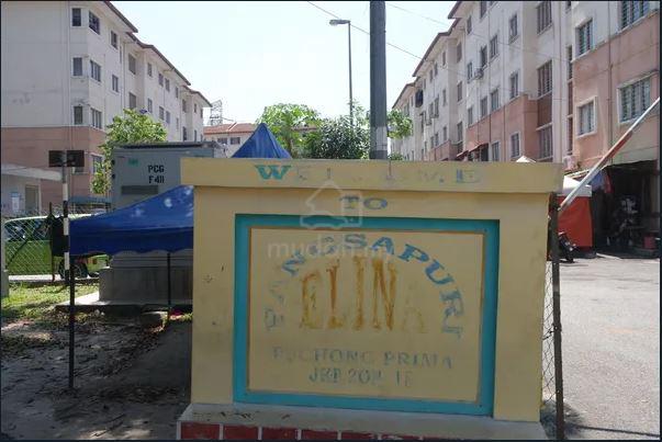 Pangsapuri Elina 1