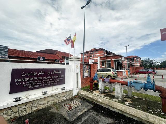 Alam Budiman (Sri Budiman) 2