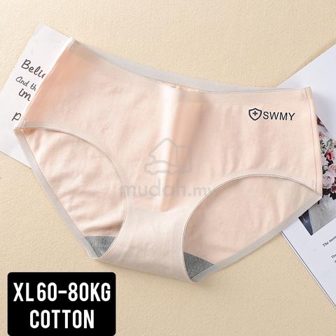 60-80kg XL size cotton antibacterial seamless pant - photo 2 of 4