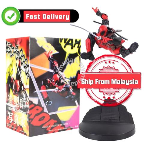 Figurine Marvel Deadpool – Banpresto Creator X Creator (PVC) Pour Collectionneurs