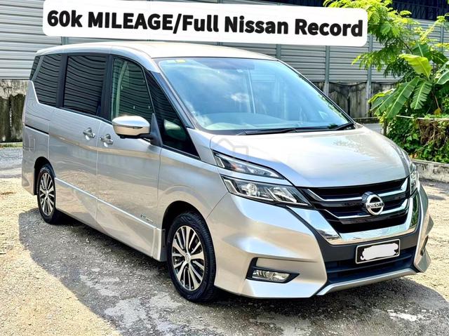 2020 Nissan SERENA HYBRID PREMIUM HIGHWAY STAR - 1