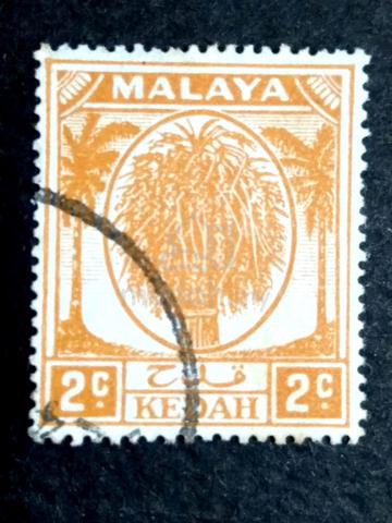 Malaya 1949 1950 Kedah Sultan 2c Used Stamp - Hobby & Collectibles for ...