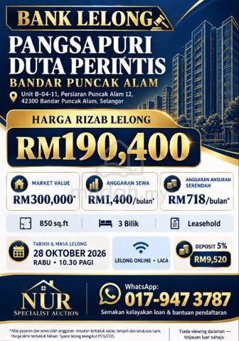 Duta Perintis 1
