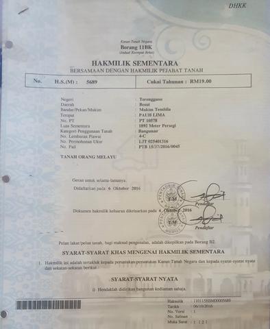 Tanah untuk d jual 1