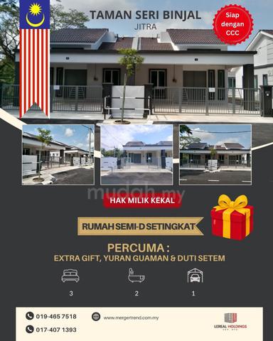MERDEKA DEAL!! Semi-D Impian Serendah RM335k ! ADA EXTRA GIFT !! 1