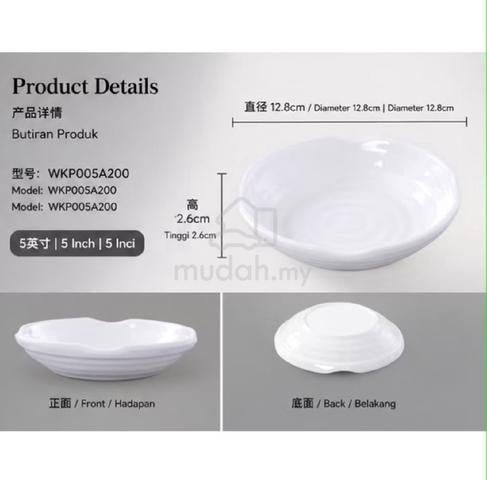Melamine Small Dish 13cm Sauce Plate Dim Sum Dish  - photo 3 of 3