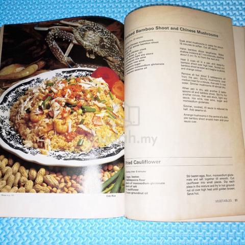 Vintage 1982 Golden Asia Cookbooks: Cook Chinese - photo 5 of 6