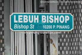 3 storey shophouse at Bishop Street 1