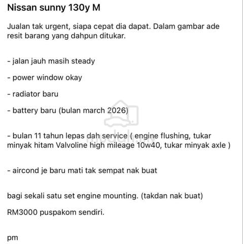 1996 Nissan SUNNY 1.3 130Y (M) - 5