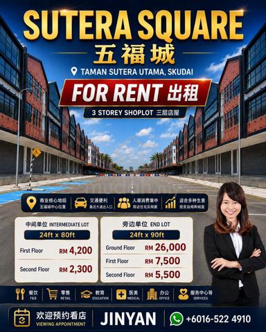 Sutera Square Shop For Rent, Sutera Utama,Sutera Mall Skudai,First Flr 1