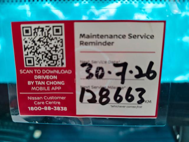 2017 Nissan SERENA 2.0 S-HYBRID F/SERVICE RECORD - 5
