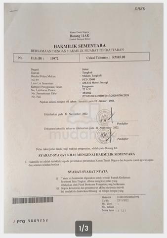 Lot Bangunan Pekan Sagil, Tangkak 1