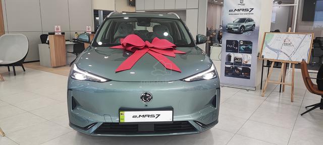 Proton EMAS 7 PREMIUM HIGH REBATE 2026 - 2
