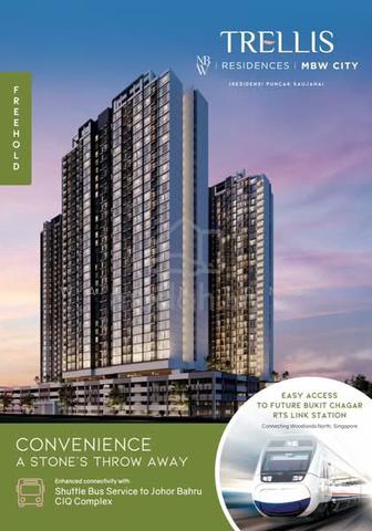 Trellis Residences 1