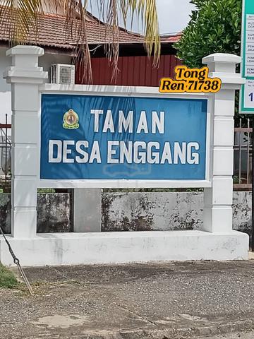 For Sale Taman Desa Enggang Single Storey Terrace House 1