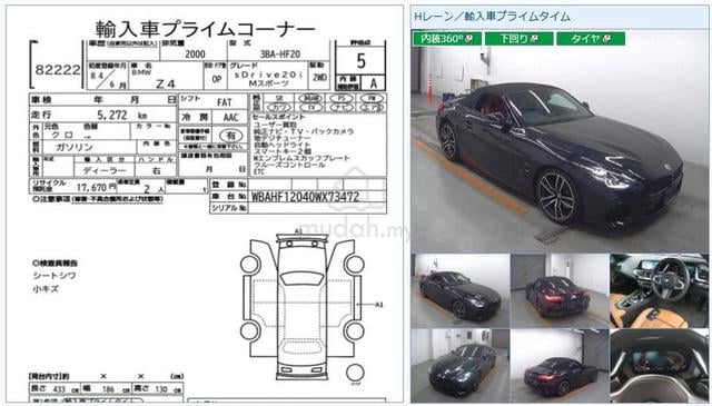 2022 Bmw Z4 2.0 M-Sport G29 Grade 5A Japan Unreg - 2